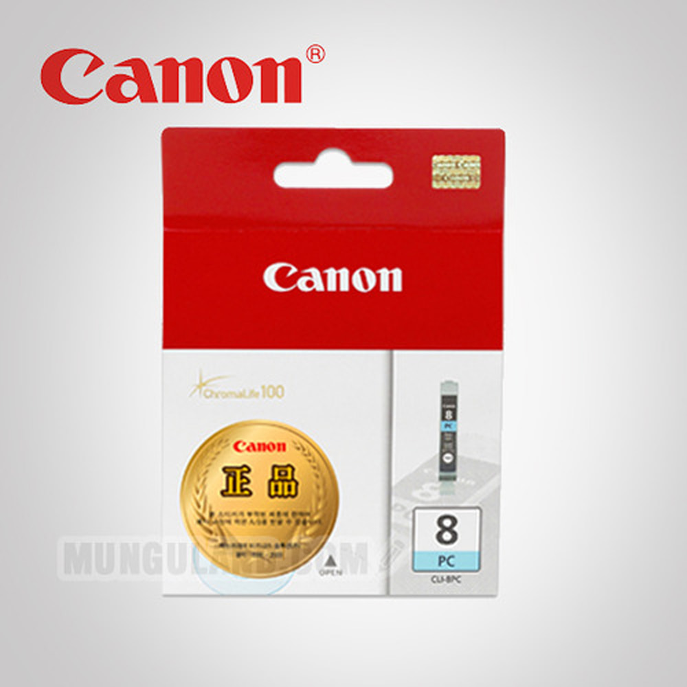 [CANON] 캐논 고품질 정품 잉크카트리지 CLI-8PC (PHOTO CYAN / 포토시안) 