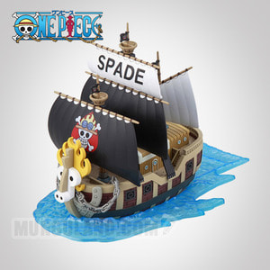 원피스피규어 프라모델 시리즈 그랜드 쉽 스페이드 해적단 해적선